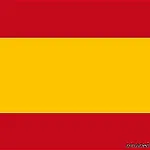 Felipe Ii Barcellona